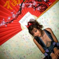 ����� - 
